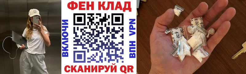 Amphetamine Розовый  Купить  Камызяк 