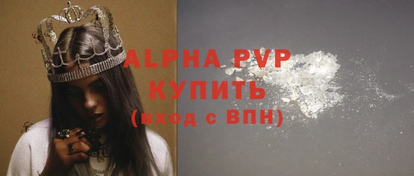 не бодяженный Дмитров