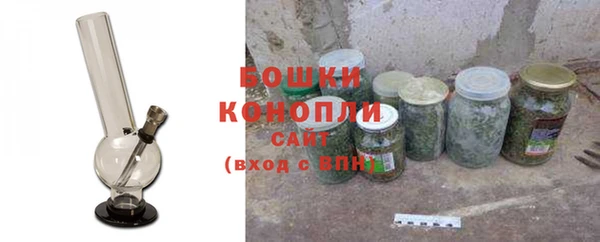 мяу мяу мука Горняк