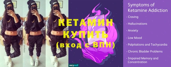 2c-b Гусев