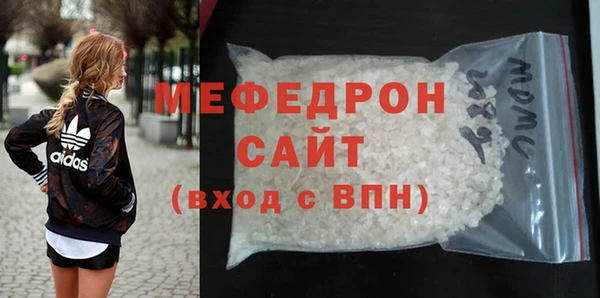 2c-b Гусев