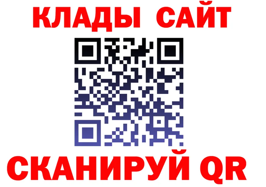 МЕТАДОН VHQ зеркало это KRAKEN Камызяк